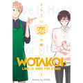 Wotakoi: Love Is Hard for Otaku 3
