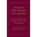 Long Commentary on the de Anima of Aristotle