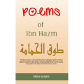 Poems of Ibn Hazm: Nekclace of Dove
