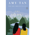 The Hundred Secret Senses