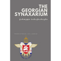 The Georgian Synaxarium