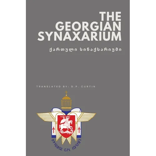 The Georgian Synaxarium