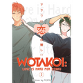 Wotakoi: Love Is Hard for Otaku 2