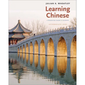 Learning Chinese: A Foundation Course in Mandarin, Intermediate Level