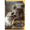 Queen Victoria: A Personal History