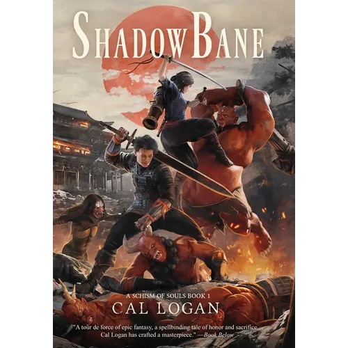 ShadowBane