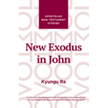 New Exodus in John