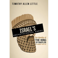 Israel's Eschatological Enemy