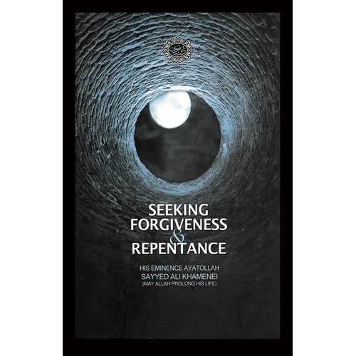 Seeking Forgiveness and Repentance