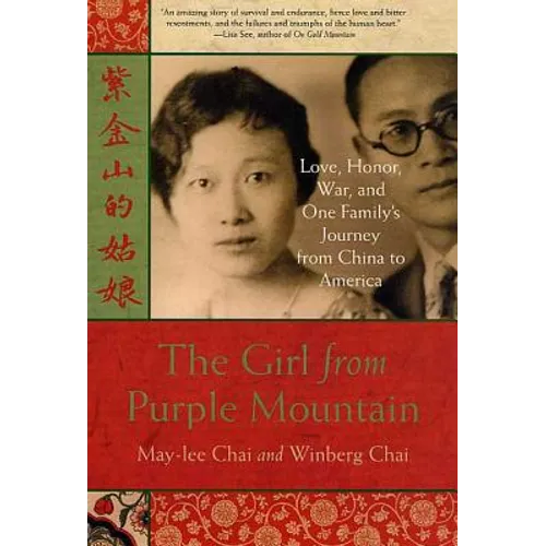 Girl from Purple Mountain