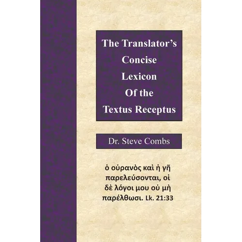 The Translator's Concise Lexicon of the Textus Receptus