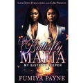 The Butterfly Mafia: My Sister's Keeper