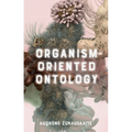 Organism-Oriented Ontology