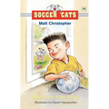 Soccer 'Cats: Operation Baby-Sitter