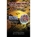 Brave New World of A.I + A.I: Artificial Intelligence & Anthropoid Intelligence