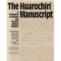 The Huarochiri Manuscript: A Testament of Ancient and Colonial Andean Religion