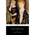 The Poems of Marianne Moore