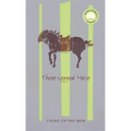 Three-Legged Horse