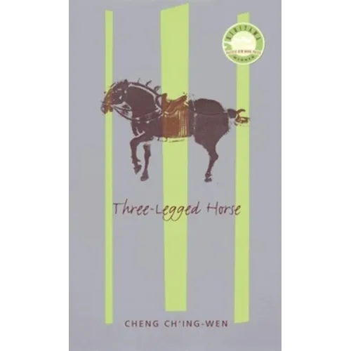 Three-Legged Horse