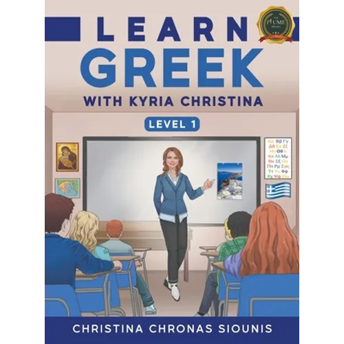 Learn Greek with Kyria Christina