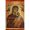 Orthodox Daily Prayers: Collector's Edition with Instructions and Index