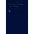 The Journal of Claude Fredericks