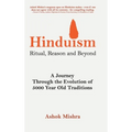 Hinduism - Ritual, Reason and Beyond