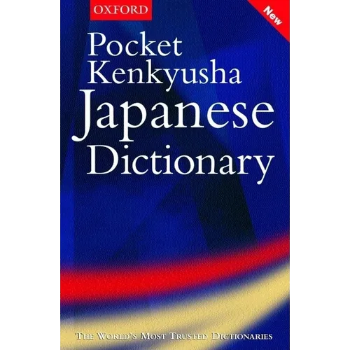 Pocket Kenkyusha Japanese Dictionary