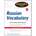 Schaum's Outline of Russian Vocabulary