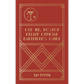 Old Mr. Boston Deluxe Official Bartender's Guide