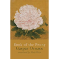 Book of the Peony