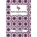 Spoken Egyptian Arabic