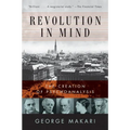 Revolution in Mind: The Creation of Psychoanalysis