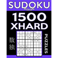 Sudoku Book 1,500 Extra Hard Puzzles: Sudoku Puzzle Book With Only One Level of Difficulty
