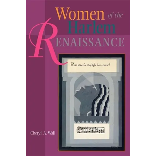 Women of the Harlem Renaissance