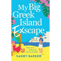 My Big Greek Island Ex-Scape