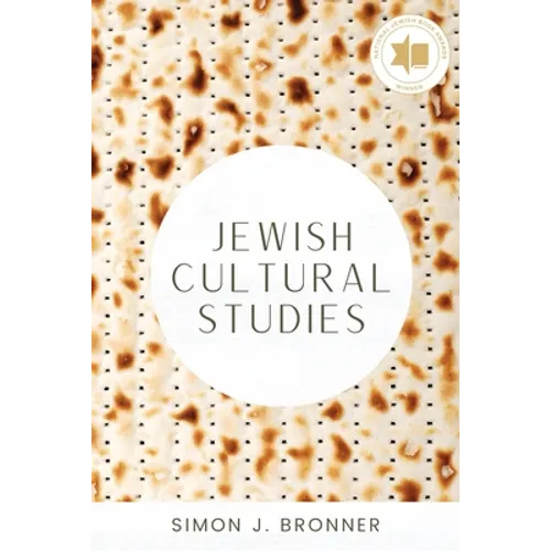 Jewish Cultural Studies