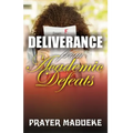 Deliverance From Academic Deafeats