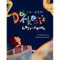 Dokkebi's Lost and Found: Korean-English Bilingual Children's Book