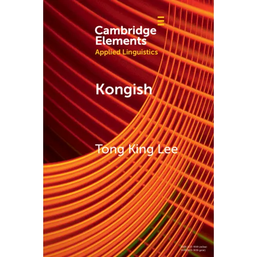 Kongish