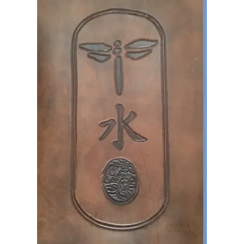 The Book of Common Meditation