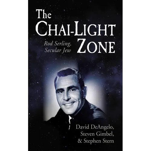 The Chai-Light Zone