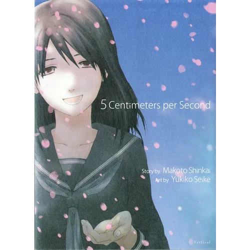 5 Centimeters Per Second