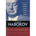 Lectures on Russian Literature