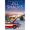 The Backup Plan