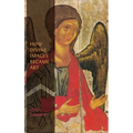 How Divine Images Became Art: Essays on the Rediscovery, Study and Collecting of Medieval Icons in the Belle Époque