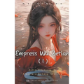 Empress Wu Zetian