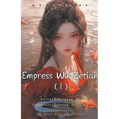 Empress Wu Zetian