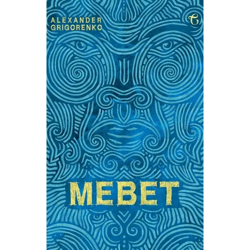 Mebet