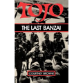 Tojo